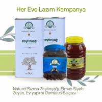 Оливковое масло, консервированные оливки и маслины от FJB GROUP LLC из Турции