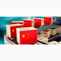 Импорт товара из китая