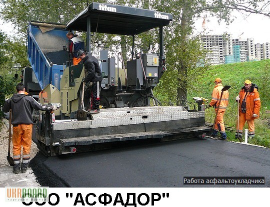 Фото 3. Асфальтирование дорог в Новосибирске