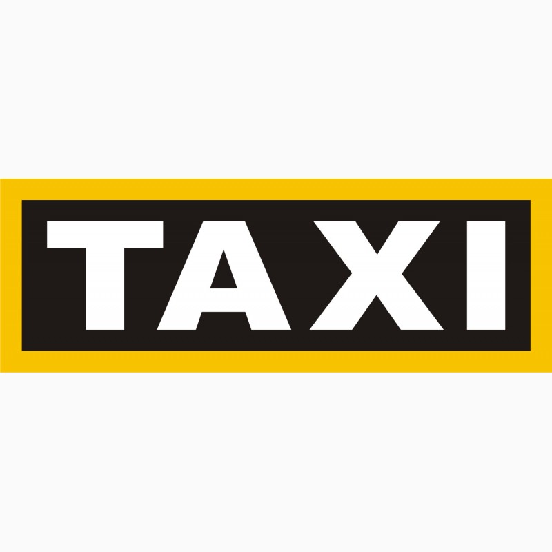 Фото 12. Такси в Актау, в любую точку по Мангистауской области, Аэропорт, Каламкас, Каражанбас