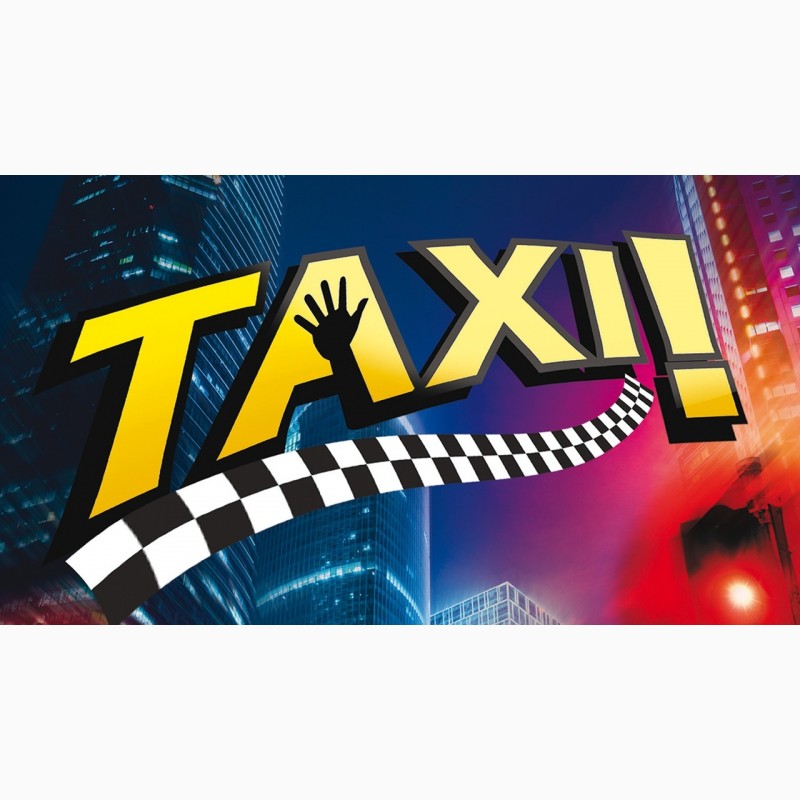 Фото 4. Такси в Актау, в любую точку по Мангистауской области, Аэропорт, Каламкас, Каражанбас