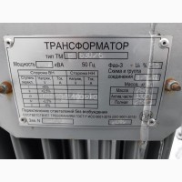 Трансформатор ТМ(Г) 630