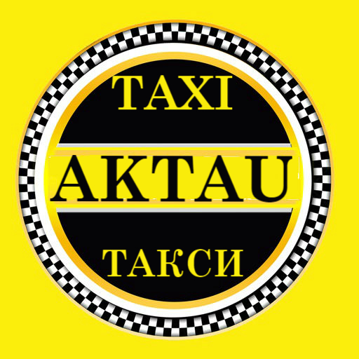 Фото 16. Такси в Актау и по Мангистауской области
