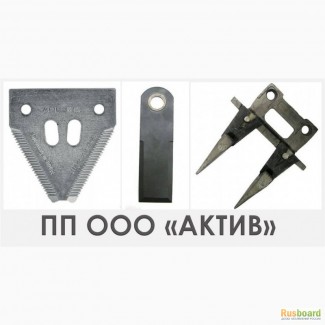Продам сегмент ножа жатки, палец режущего аппарата, в Калининградской обл