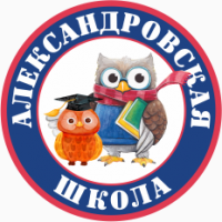 Центр поддержки семейного образования Александровская школа