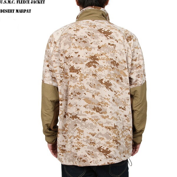 Фото 4. Флисовая куртка USMC Polartec Windpro Digital Desert