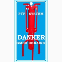 Фильтр FTF-system
