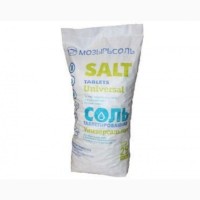 Таблетированная соль для водоподготовки. В мешках по 25 кг