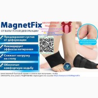 Магнитная вальгусная шина MagnetFix бандаж
