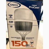 Лампа светодиодная LED 150w 6500К, E40, 12800Лм, IONICH