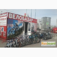 ВелоБазар Воронеж Велосипеды Cкутеры Оптовые цены
