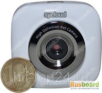 Мини камера Микро IP-WIFI камера SyCloud