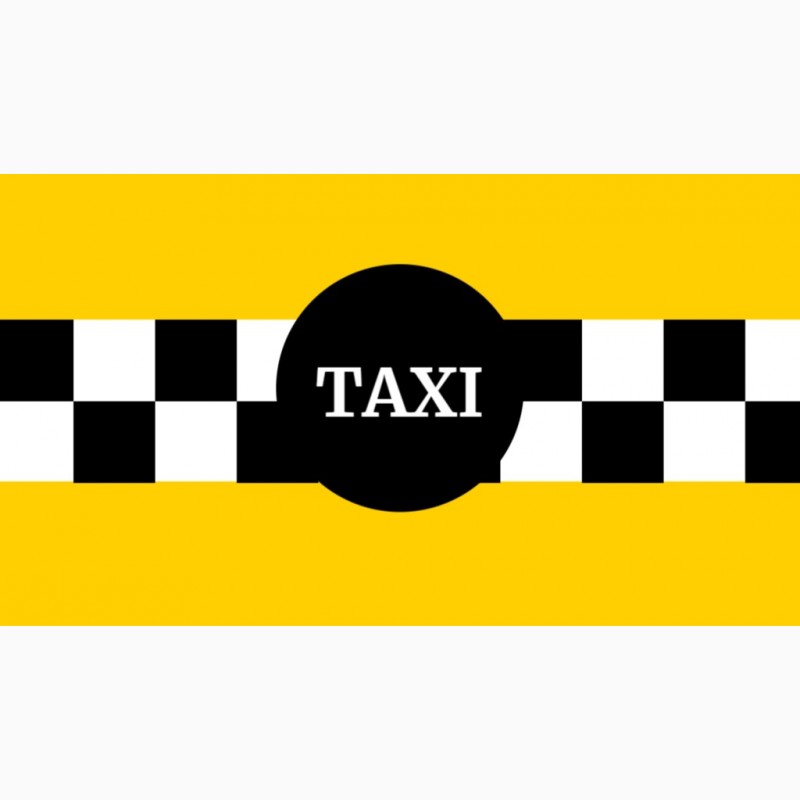 Фото 15. Такси по Мангистауской области в Ерсай, KCOI, Бейнеу, Дунга, Курык, Шетпе, КаракудукМунай
