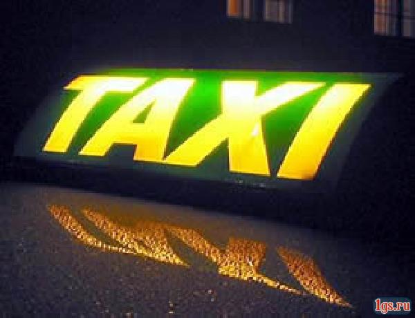 Фото 3. Такси по Мангистауской области в Ерсай, KCOI, Бейнеу, Дунга, Курык, Шетпе, КаракудукМунай