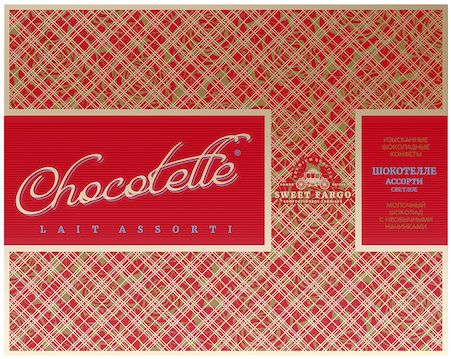 Фото 3. Коллекционные шоколадные конфеты и наборы SWEET FARGO