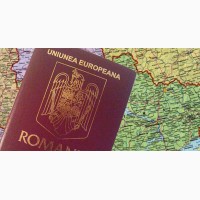 Гражданство Румынии Паспорт Евросоюза