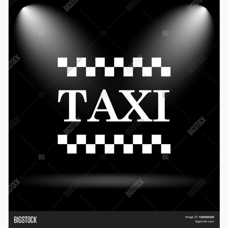 Фото 14. Такси в городе Актау в любые направления в Бекет-ата, Аэропорт, Бейнеу, Дунга