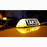 Такси в городе Актау в любые направления в Бекет-ата, Аэропорт, Бейнеу, Дунга