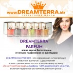 Духи - элитный парфюм из Швейцарии от Дримтерра (DreamTerra). Выделяйся из толпы