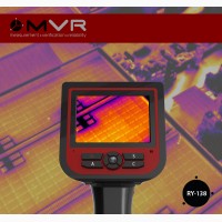Тепловизоры MVR RY-147, снижение затрат на потребление энергии (электроэнергии)