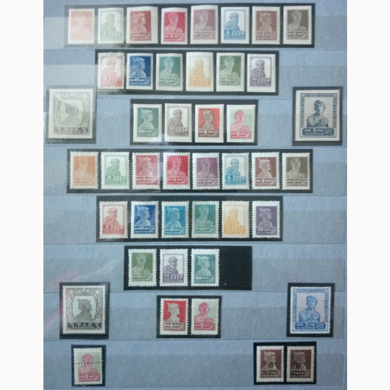 Фото 5. Коллекция марок СССР 1917-1991