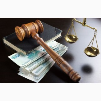 Профессиональное взыскание задолженности - юристы, адвокаты, арбитражники