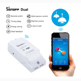 Smart Switch Sonoff Dual 2CH W-Fi, 3500W/16A