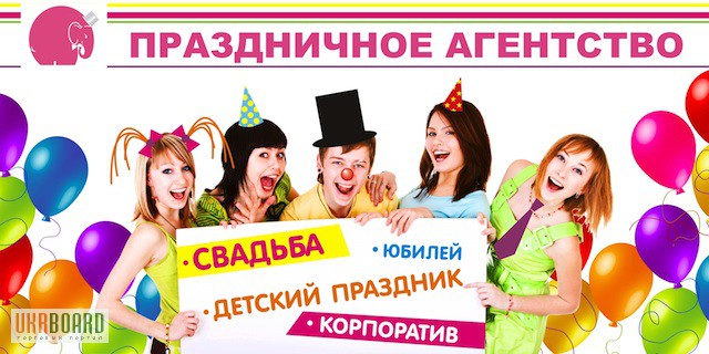 Фото и видеосъемка свадьба юбилей новогодний корпоратив детские праздники в Солнечногорске