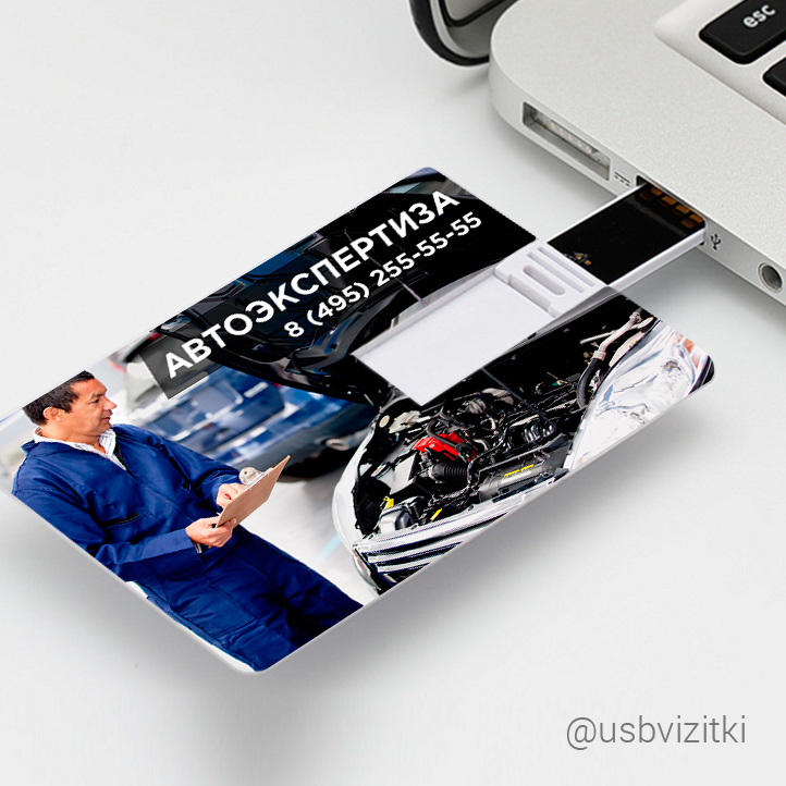 Фото 2. Лого Вашей компании на USB флешке-визитке