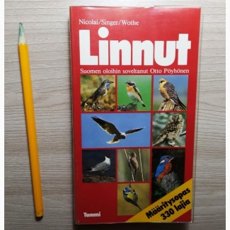 Определитель птиц Финляндия 1986 год
