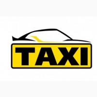 Такси c аэропорта, жд вокзал Актау в Бекет-ата, Аэропорт, Halliburton, Курык, Триофлайф