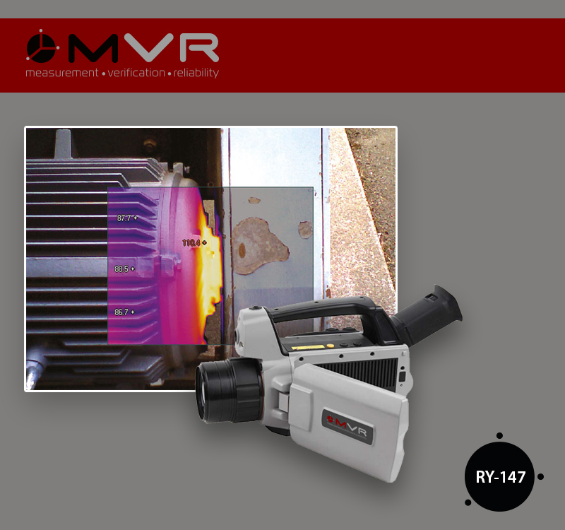 Фото 2. Новый недорогой тепловизор RY-138 от компании MVR-Company. Революция в термографии