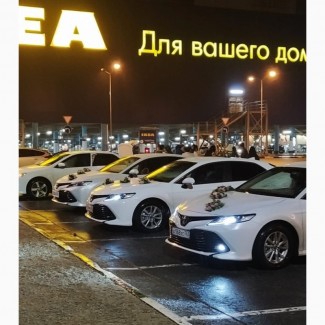 Трансфер такси аэропорт Курумоч Самара - уникальное предложение от VIP такси Тойота Камри