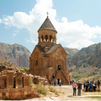 Туристические путевки в Армению