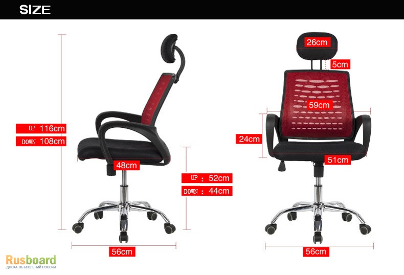 Срок эксплуатации компьютерного кресла