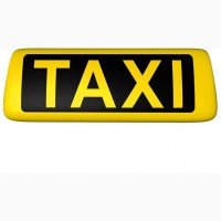Такси с жд вокзале Актау в Бекет-ата, Триофлайф, Аэропорт, Каламкас, Баутино, Курык, Дунга