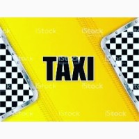Такси с жд вокзале Актау в Бекет-ата, Триофлайф, Аэропорт, Каламкас, Баутино, Курык, Дунга