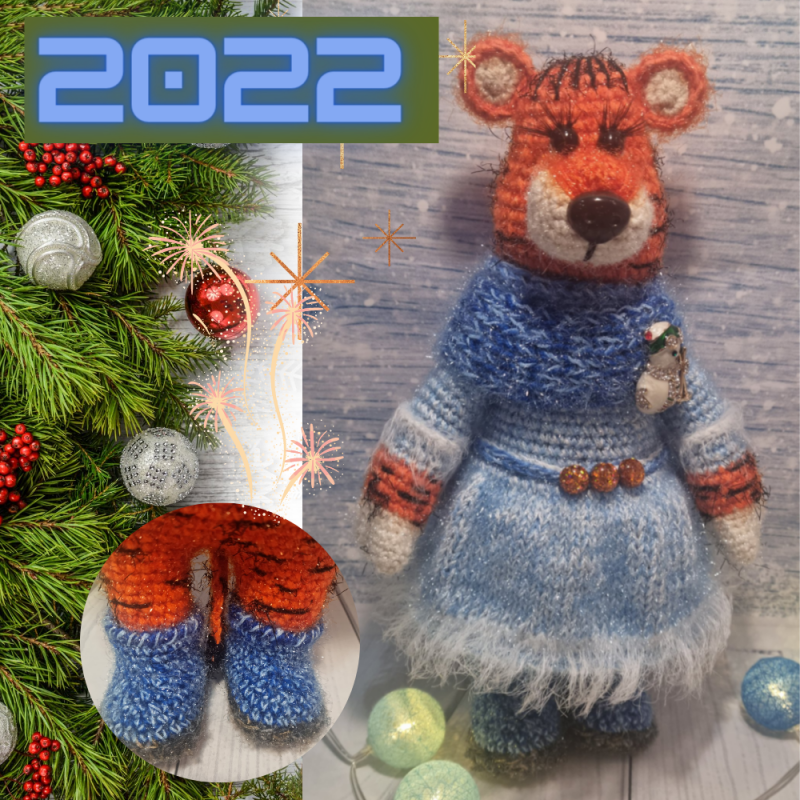 Фото 3. Подарок на Новый год, символ 2022 г. Тигрица