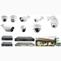 Системы видеонаблюдения, домофоны, видеодомофоны, охранные сигнализации