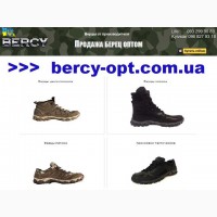 Купить берцы, военную обувь оптом в Украине