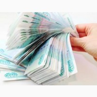 Суммы до 4000000 рублей оформляем по паспорту и ИНН