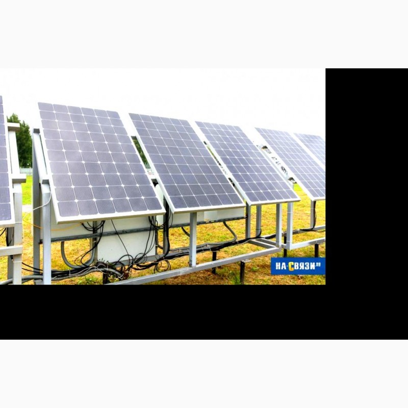 Продам солнечные батареи,  солнечные батареи, Краснодар — Rusboard