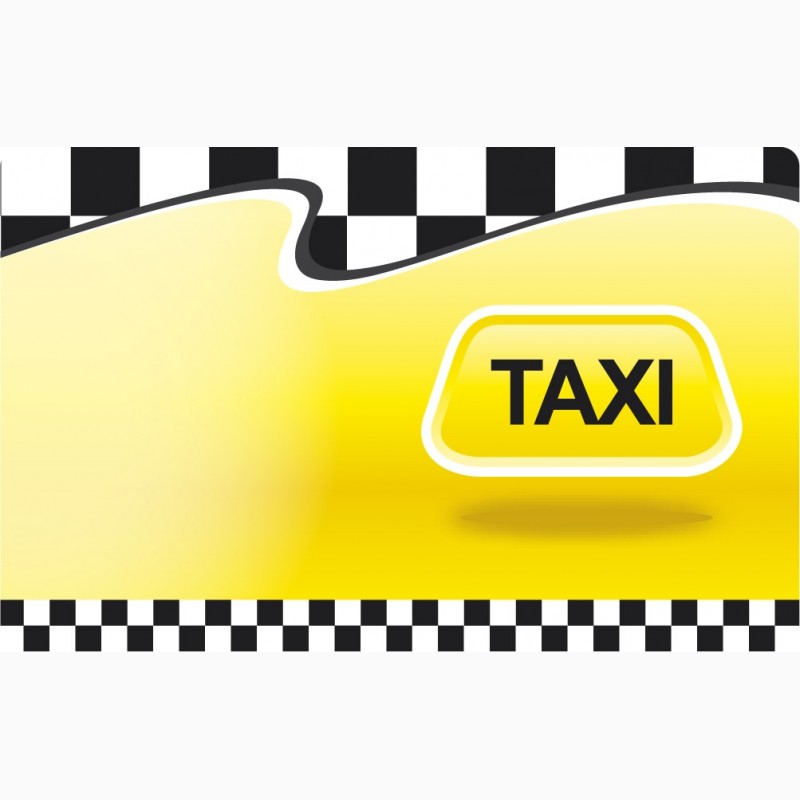 Бесплатные визитки такси. Визитка такси. Рамки для визиток такси. Визитка такси шаблон. Красивые визитки такси.