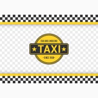Такси в городе Актау, Жанаозен, Каламкас, Станция Опорный, Боранкул, Тажен, Аэропорт, жд
