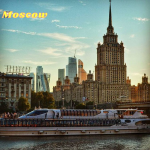 Туризм Москва