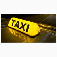 Такси в Мангистауской области, Шопан-ата, Аэропорт, Каламкас, Сай-Утес, Шетпе, Бейнеу, жд