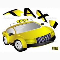 Такси города Актау низкие цены, качественное обслуживание