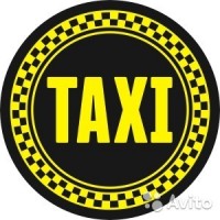 Такси по городу быстро и комфортно Актау