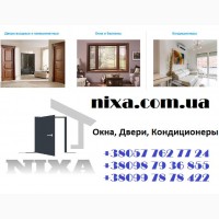 Магазин Nixa Харьков