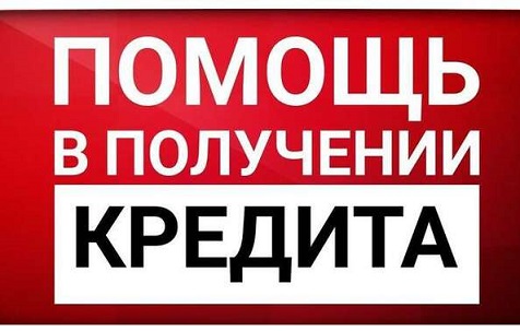 Благотворительная помощь в виде компьютеров